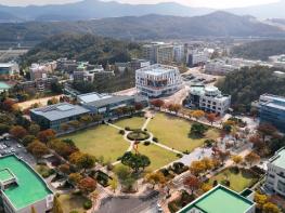 한국기술교육대 '지속가능한 미래를 여는 ESG 선도대학' 비전 선포 기사 이미지