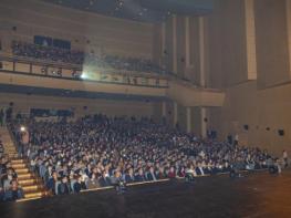 익산시, 10년의 변화…'활력 가득한 반전 도시로' 기사 이미지