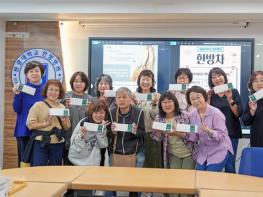 익산시, 외국인 대상 웰니스 관광 선보인다 기사 이미지