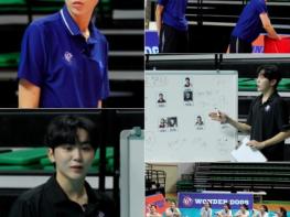 '신인감독 김연경' 정관장 레드스파크스 20년 찐팬 승관, 팬심 가득 정관장 브리핑 준비 예고! 기사 이미지