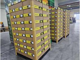 보은군, ‘결초보은 사과’ 베트남 하노이로 수출길 열려 기사 이미지