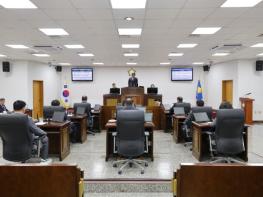 산청군의회, 제309회 임시회 폐회 기사 이미지