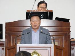 산청군의회, 제309회 임시회 제5차 본회의 5분 자유 발언 기사 이미지