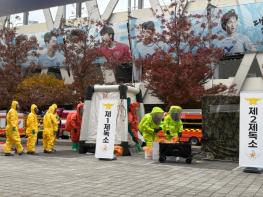 대구 북구, 생물테러 위협에 대비한 『2025년 생물테러 대비·대응 대규모 현장훈련』 실시  기사 이미지