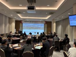 충청남도, 2차 공공기관 이전 대비 전략 모색  기사 이미지