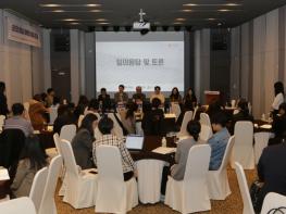 충남 중독현황 실태조사 결과 보고회 개최 기사 이미지