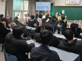 강북구, 수능 후 수험생 대상 체험형 흡연·음주·마약 예방 프로그램 운영 기사 이미지