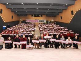 부산 사상구, 우리 마을 건강 여정 ‘2025년  하하마을건강센터 성과공유회’ 성료  기사 이미지