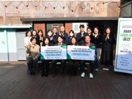 그랜드모먼트, ‘2025 사랑나눔공간’ 1호 사업 사상구 에바다리더홈 환경개선 완공 기사 이미지