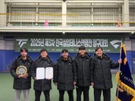 괴산군청 테니스단, 한국실업테니스연맹전 창단 첫 단체전 우승 쾌거 기사 이미지