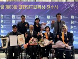 장수군장애인체육회 탁구단, 백영복 선수  ‘체육훈장 맹호장’ 수훈 기사 이미지