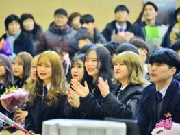 순창군, 하반기 대학생 생활지원금 662명에 12억 원 지급 기사 이미지