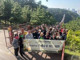 부산 사상구 주례열린도서관, ‘길위의 인문학’ 성황리 마무리 기사 이미지