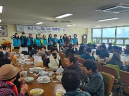 북·사상 재향군인회 여성회, 보훈가족 초청 ‘사랑 나눔 봉사활동’ 펼쳐 기사 이미지