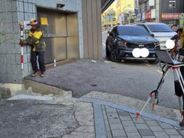 당진시, 토지 행정의 완전한 진화 기사 이미지