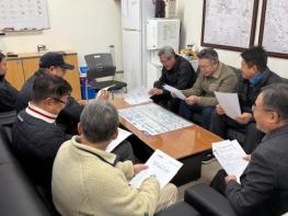 괴산군, 계량기 동파 예방 총력…신속 대응 체계 가동 기사 이미지