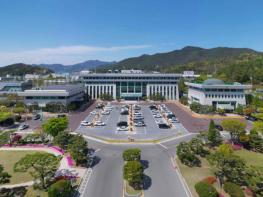 밀양시, 2025년 하반기 적극행정 우수공무원 온라인 시민투표 실시 기사 이미지