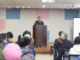 경주시, 고향사랑기금 제1호 사업 완료…장애인복지관 노후 차량 새 버스로 교체 기사 이미지