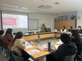 인천서구가족센터, 통합사례회의 슈퍼비전 및 지역유관기관 협의체 개최 기사 이미지