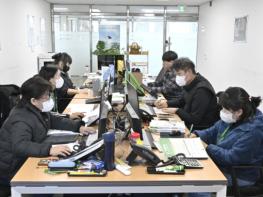 순창군, 농림어가 7,137가구 대상 ‘2025년 농림어업총조사’본격 실시 기사 이미지