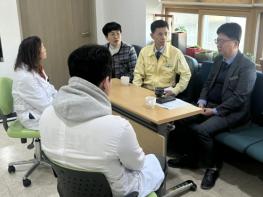 순창군, 보건지소·진료소 한파 대비 현장점검 실시 기사 이미지