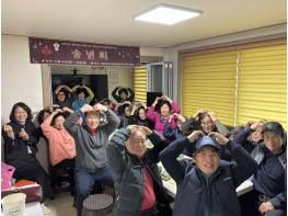 강화군노인복지관, 추억과 기쁨을 나누는 송년회 개최  기사 이미지