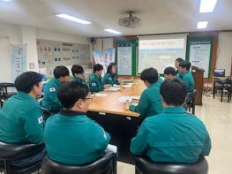 충주시, 통합지원본부 운영 훈련 시행 기사 이미지