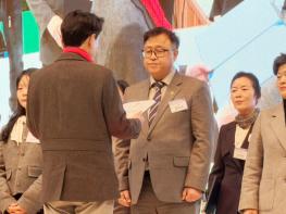 철원군, 강원특별자치도 자원봉사자의 날 기념식 최우수기관 선정 기사 이미지