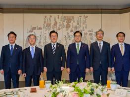 이재명 대통령, 5부 요인 초청 오찬  기사 이미지