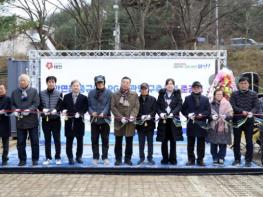 '주민 에너지복지 실현' 태안군 '중규모 LPG 배관망 구축' 결실! 기사 이미지