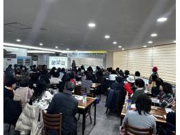 '100명의 생명지킴이 한자리에' 강북구, 생명지킴활동가 운영 평가회 개최 기사 이미지