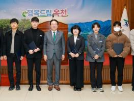 옥천군, 2025년 하반기 적극행정 우수공무원 선발 기사 이미지