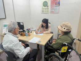 영주적십자병원, 희망진료센터 통해 “의료 사각지대 해소 앞장” 기사 이미지