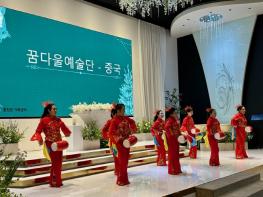 2025년 홍천군가족센터 사업보고회 '미리 크리스마스' 기사 이미지