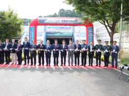 계룡시, ‘軍문화 융합 글로벌도시’로 도약 박차 기사 이미지