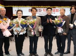 계룡시 금암동 주민자치위원회, 수강생 작품발표회’ 성료 기사 이미지