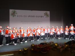 금산군보건소, ‘양생 금산행복대학’ 수료식 및 학예발표회 성료 기사 이미지