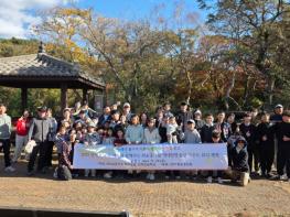 제주도교육청 안덕초, 교육가족이 함께한 화순곶자왈 사운드 워킹 체험  기사 이미지