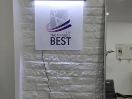 금산군, 공중위생서비스평가 우수업소 7곳 선정 기사 이미지