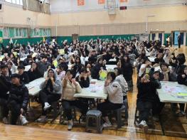 제주도교육청 탐라중학교, 작가와 함께하는 평화·성찰 독서토론 운영 기사 이미지