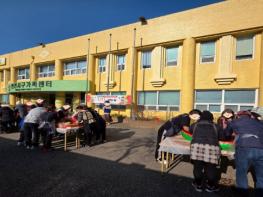 인천서구가족센터, 김장 체험 및 나눔 행사 ‘다름을 버무려 정을 나누다’ 성료 기사 이미지