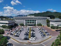 밀양시, 소규모 농업진흥지역 38ha 해제  기사 이미지