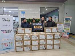 대한전문건설협회 밀양시 운영위원회, 연말 이웃돕기 성금·김장김치 기탁 기사 이미지