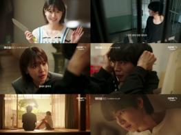 '아이돌아이' 최수영X김재영, ‘설렘X입덕 유발’ 최애 무죄 입증 로맨스 공판 개시! 기사 이미지