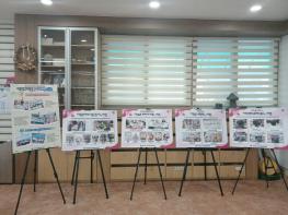 “복지 가까이, 나눔 널리” 북구 덕천3동의 특별한 복지사업 홍보 기사 이미지