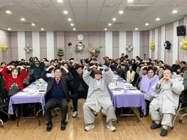 미추홀구 관교노인복지관, ‘후원자·자원봉사자 감사의 밤’ 성료 기사 이미지