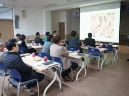 2025년 울릉군 간부공무원 4대 폭력 예방교육 실시 기사 이미지