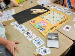 용인특례시 기후변화체험교육센터, 청소년 기후교육 ‘호모 클리마투스’ 운영 기사 이미지