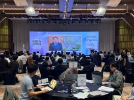 세계 최대 반도체설계(팹리스) 기업 Arm, 광주과기원(GIST)에 ‘Arm스쿨’ 설립 추진 기사 이미지