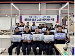 종로구 '봉제공장 폐원단이 이웃 위한 보온재로' 취약계층 100가구 지원 기사 이미지
